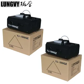 

Free Shipping 2pcs/Lot 1500w Fog Machine For Led Lights Fogger Stage Effect Machine Disco Dj Smoke Machine For Party