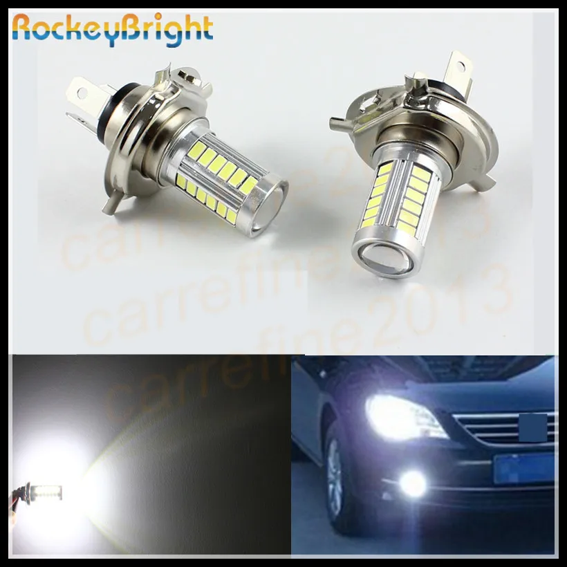 

Rockeybright 2pcs 12V 33 smd 5630 H4 H7 1156 BA15S BAU15S 1157 led fog light led H4 9003 hb2 fog lamp car daytime driving light