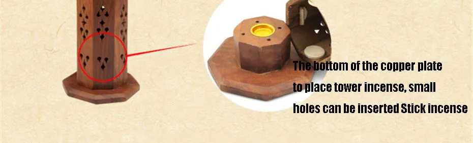Tower-incense-burner_16