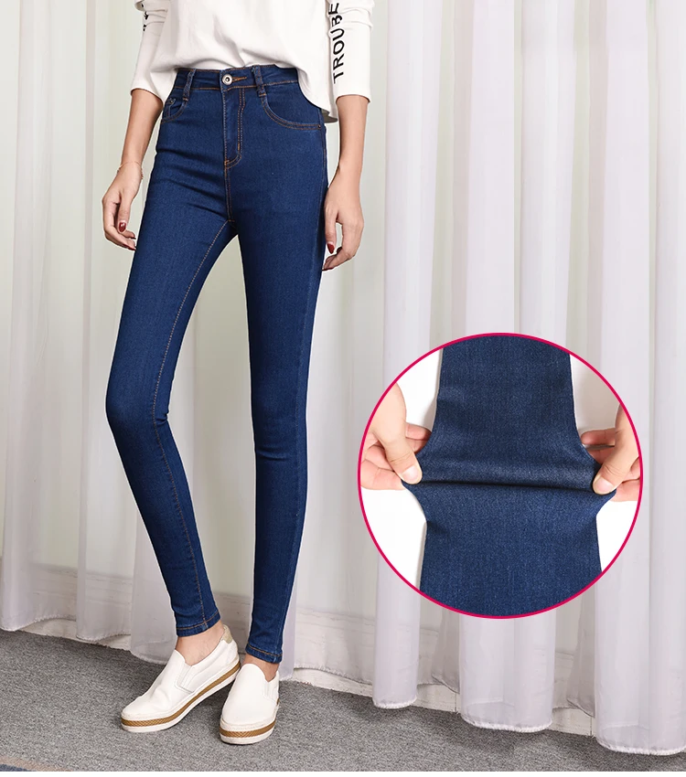 Доставка из России плюс размеры для женщин Высокая талия джинсы большого размера полной длины Модные Узкие карандаш стрейч джинсовые