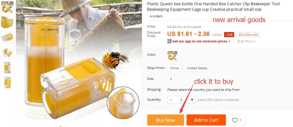 QQ截图20190517090908