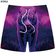 KYKU тигровые шорты мужские музыкальные повседневные короткие брюки карго животных 3d Печатные шорты пляжные лесные фиолетовые Мужские шорты летние большие размеры