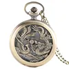 Retro Half Hunter Hollow Dragon & Phoenix Design Pendant Men Women Pocket Watch Chain Fashion Cool Clock Children Gift reloj ► Photo 1/5