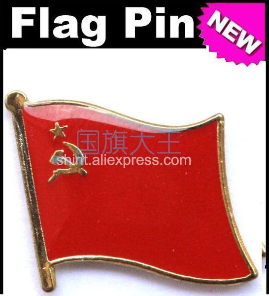 Значки на лацкане, флаги России, СССР, значки по всему миру, значки, эмблема страны, значки в Советском Союзе