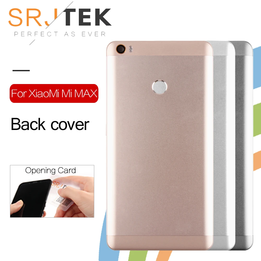 xiaomi-mi-max-1