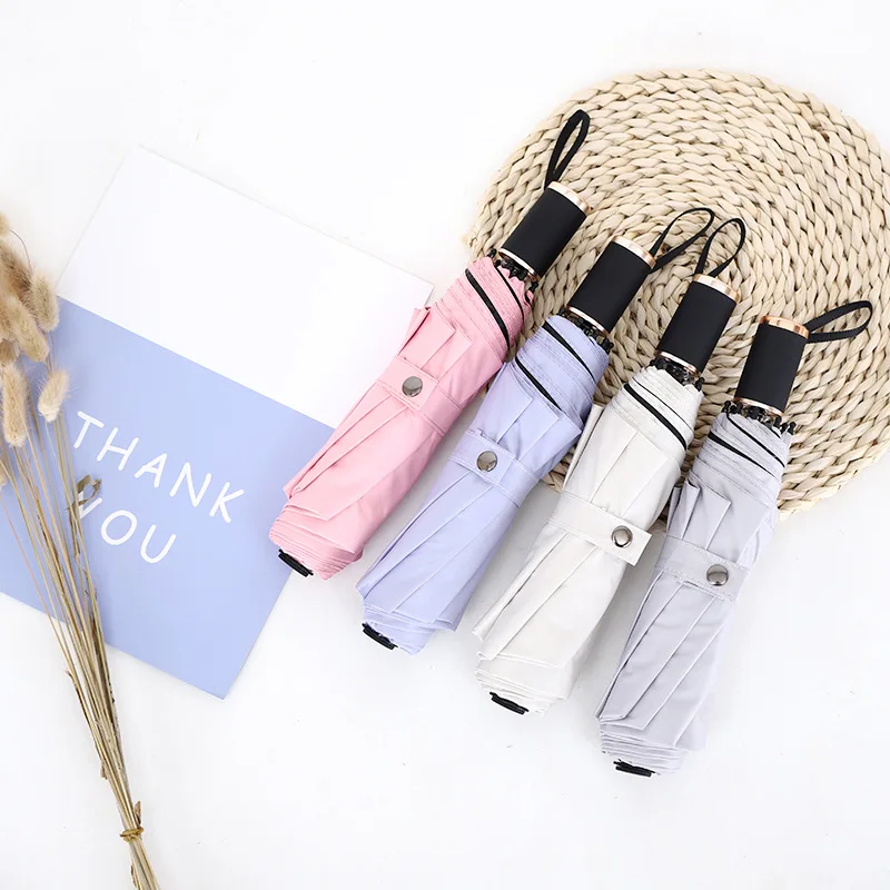 High quality Solid color UV umbrella windproof tri-fold Simple style sunny and Rainy | Дом и сад