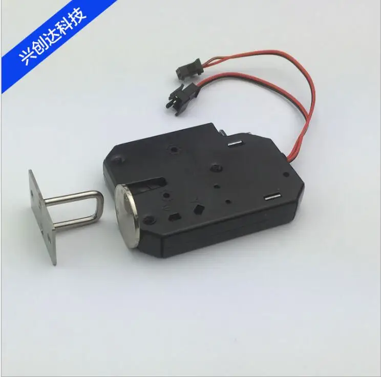 

12VDC electric metal small drop bolt lock magnetic latch for drawer locker storage cabinet cupboard window door