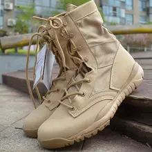 Сверхлегкие мужские армейские ботинки; Военная обувь; армейские ботильоны для мужчин; ботинки-дезерты/джунгли; Уличная обувь; Размеры 35-46