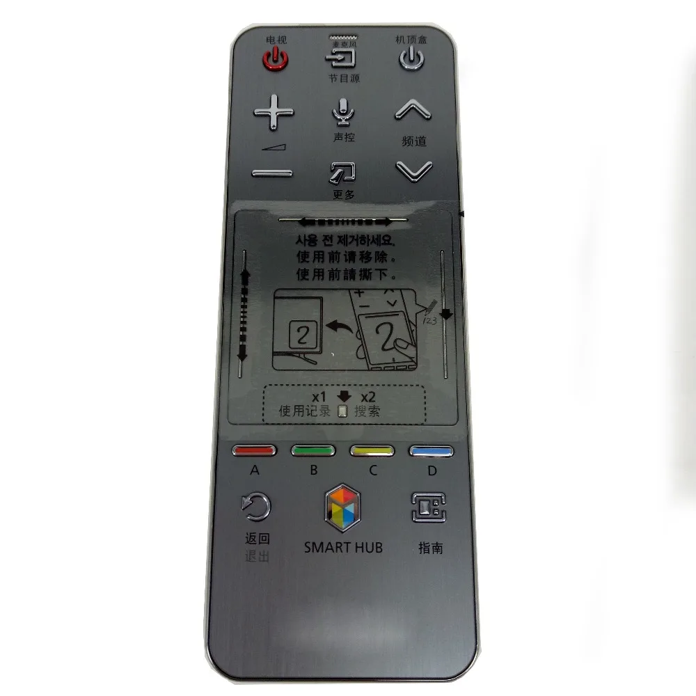 Original AA59 00767A Interoperable Smart Hub Audio sound