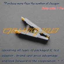 SOP16 test socket SOIC16 Fixture 150mil 170mil 200mil 208mil SOP8/SOP14/SOP16 socket