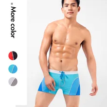 Сексуальные мужские купальники горячие летние пляжные трусы боксеры мужские плавки крутые мужские спортивные трусы шорты горячий человек