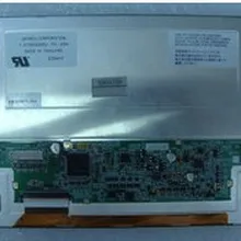 T-51750GD065J-FW-ARN ЖК-дисплей