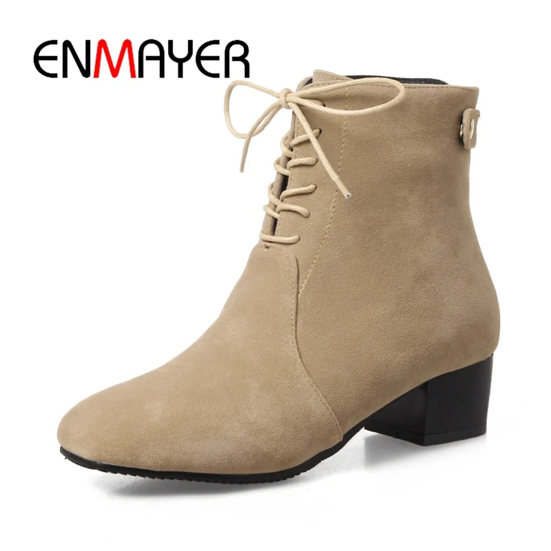 comfortable ankle boots low heel