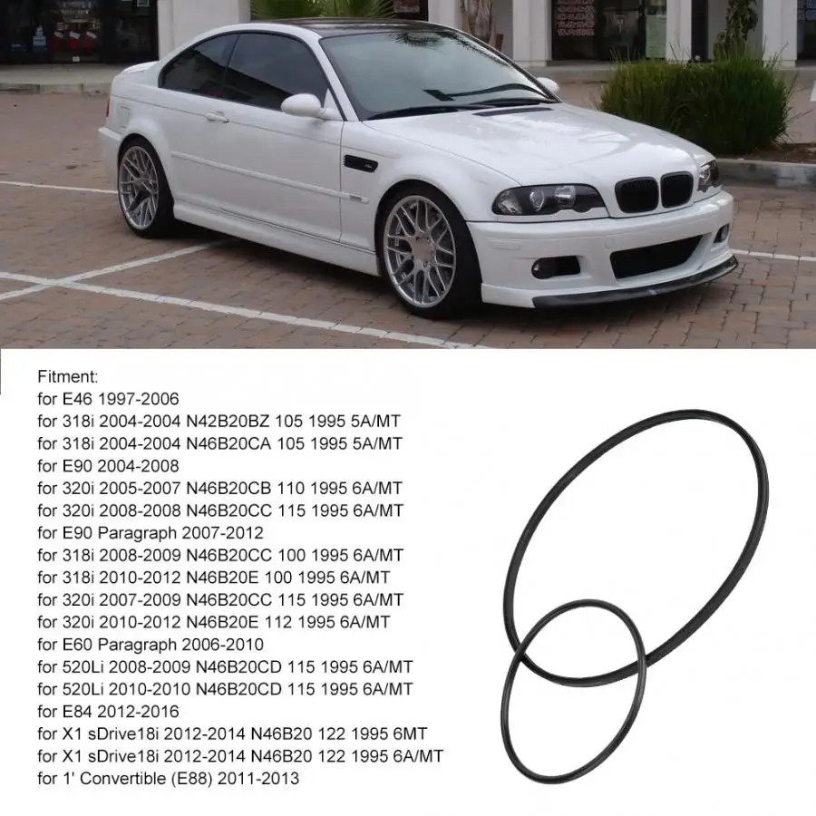 2 шт 11668626471 вакуумный насос уплотнительное кольцо для E46 1997-2006 резиновая шайба автомобильные аксессуары