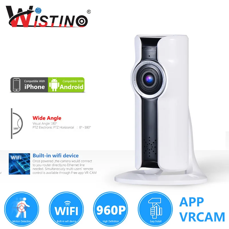 Wistino CCTV Security WIFI IP Camera HD 