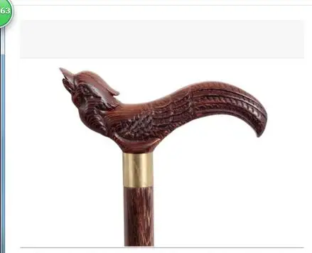 

The old mahogany wood cane cane TZ Zhai elderly chicken wing wood relief stick is lettering