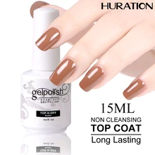 Huration Topcoat+ Basecoat 15 мл УФ-Гель-лак без очищения Гель-лак для ногтей длительный замачивающий гель, полирующие средства для ногтей лак