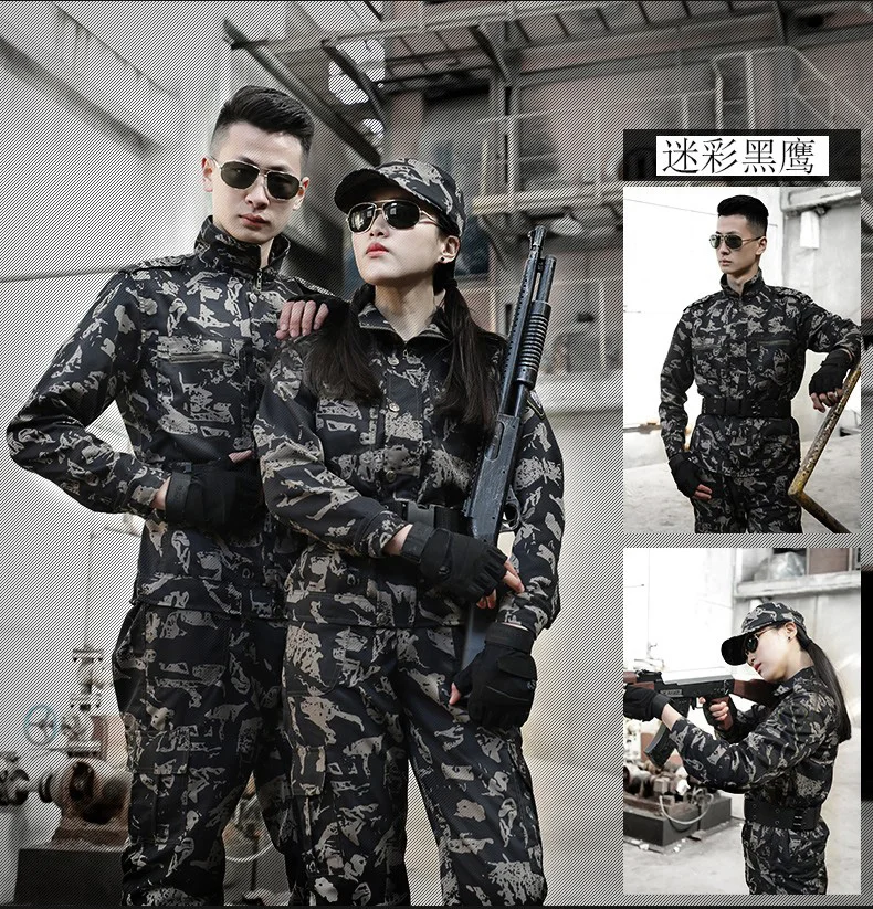 104ee60baae535ad