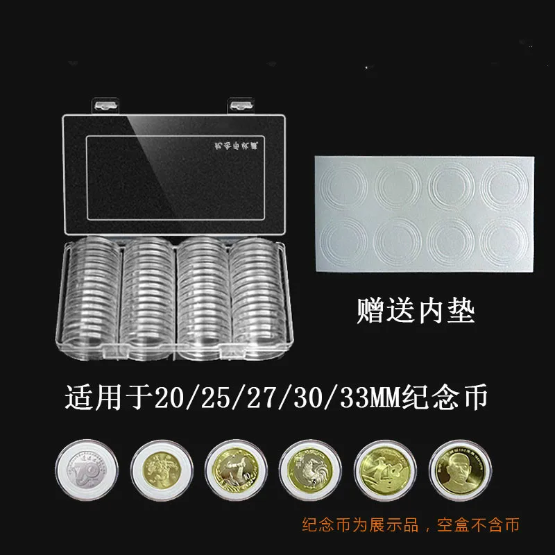 

60pcs/Set Plastic Clear Coin Storage Box Round Boxed Coin Holder 20/25/27/30/33mm Coin Capsule Collection Storage Case