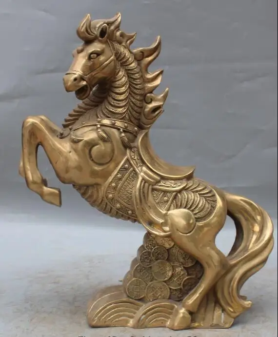 

S3092 14" Chinese Feng Shui Bronze Carving Wealth Money Animal Galloping Horse Statue