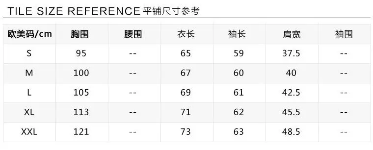 QQ20181204095732
