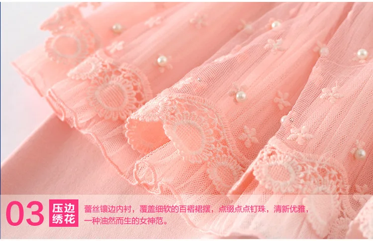 8708-27
