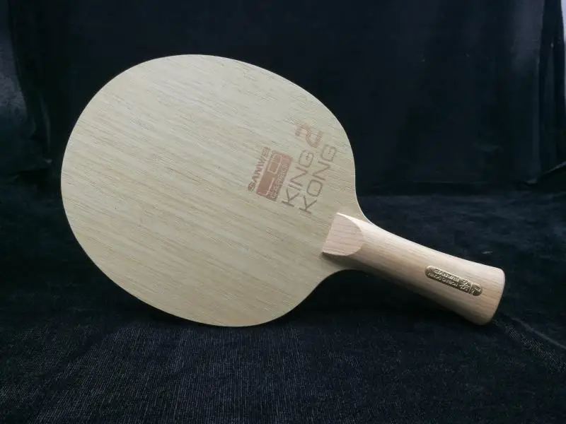 SANWEI KING KONG 2 углеродное волокно мощное выключение+ лезвие для настольного тенниса/лезвие для пинг-понга/бита для настольного тенниса