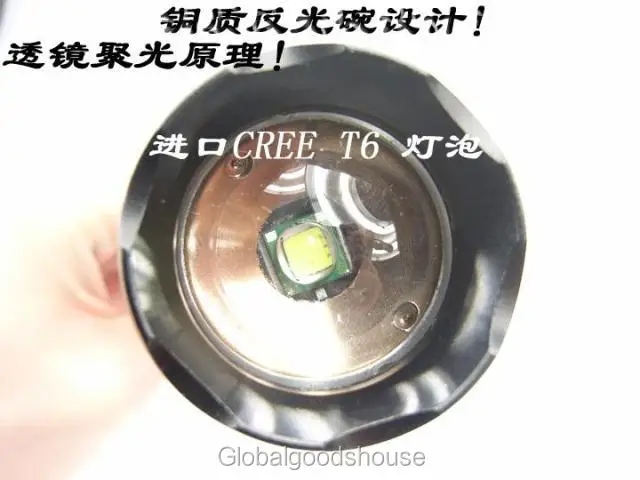 Best WholeSale 50sets/lot Genuine T6 Zoom Flashlight + Charger + 18650 Rechargeable 11 Best WholeSale 50sets/lot Genuine T6 Zoom Flashlight + Charger + 18650 Rechargeable 11