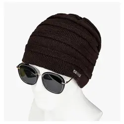 SUOGRY для женщин шляпа Зима Skullies теплая вязаная шапочка двойной слои в полоску кепки шерстяные Новинка шапочки 2018 зима для мужчин шапки