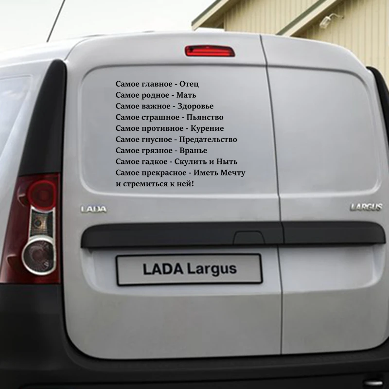-largus (4)_