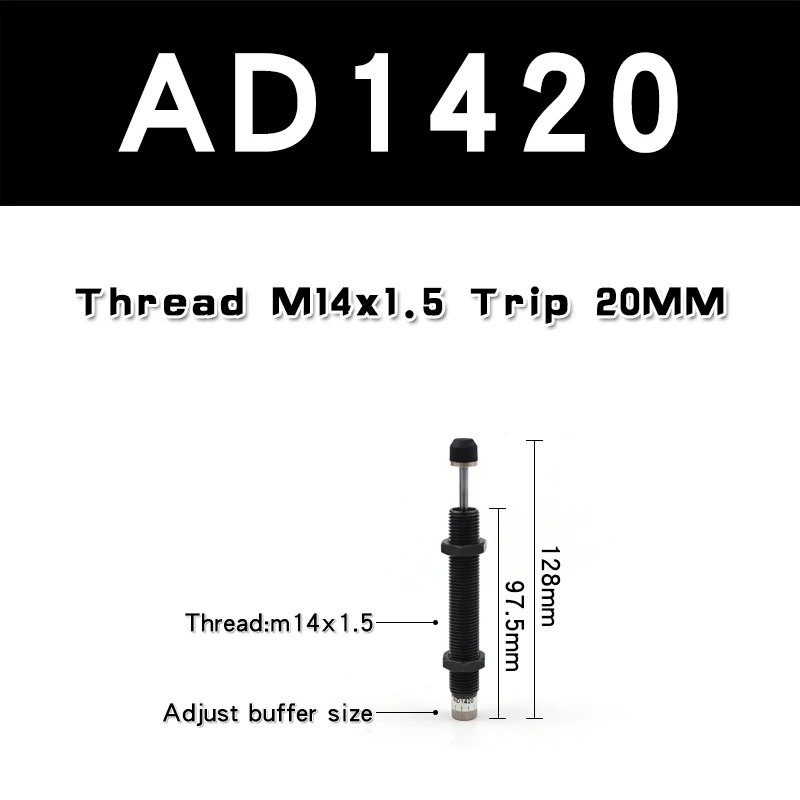 AD гидравлическое масло давление ACJ буфера AD1410 /2030/1412/1416/1420/2550/2580/3650 Регулируемый демпфер давления цилиндра - Цвет: AD1420