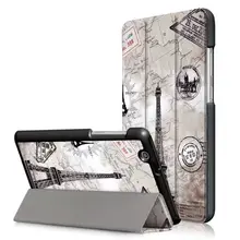 Чехол для huawei Mediapad T3 7,0 3g BG2-U01 U03 " Защитная крышка из искусственной кожи чехол s для huawei T37 3g T3 7,0 3g BG2-U03 7-ми дюймовых планшетов