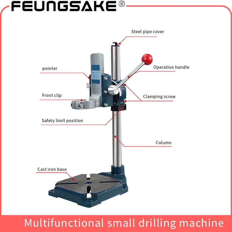 

drilling Machine Work Bench 43mm clamping, drilling machine holder for hold electric drilling machine milling machine supportor