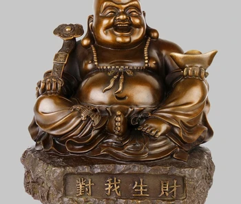 

10" China Bronze Happy Maitreya Buddha Hand Hold Ingot Ruyi Statue