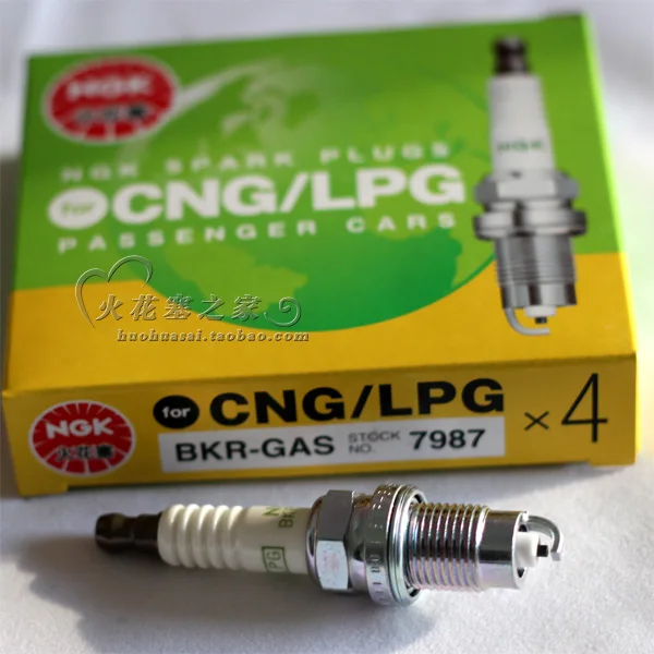 Купить Свечи Для Гбо 4