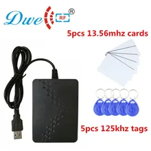 Низкая стоимость nfc 13,56 МГц rfid считыватель 125 кГц usb интерфейсная клавиатура эмуляция контроля доступа двери с 5 картами и 5 тегами бесплатно