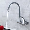 BECOLA 360 Rotation Faucet Chrome Cold and hot Water Power Swivel Kitchen Sink Mixer Tap Single Handle BR-9108 ► Photo 2/6