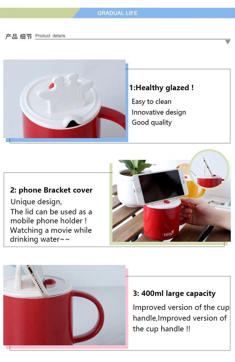 HOMIE Fun animal stent cup With lid and spoon cup Coffee Mug Large Capacity 400ml Mugs creative Drinkware Coffee Tea Cups Gifts04
