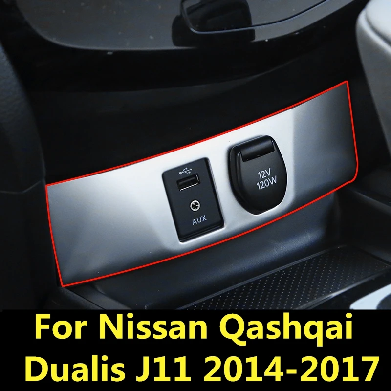Для Nissan Qashqai Dualis J11 2014 2017 автомобильный подлокотник коробка задняя Зажигалка