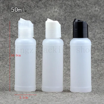 

(50pcs)50 ml empty disc top bottle Soft squeezable bottle Small sample bottles 50cc liquid container Cosmetic packaging bottle