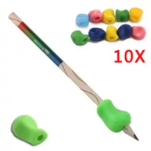 10 шт., мягкая ручка, ручка для карандашей, держатель для школы, офиса, силиконовая ручка для письма, ручка для коррекции осанки, для студентов