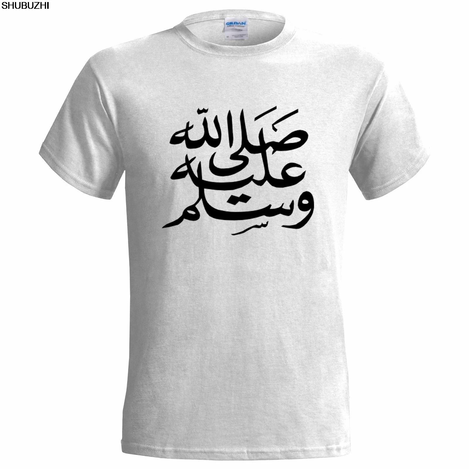 

PEACE BE UPON HIM MENS T SHIRT ALAYHI AS-SALAM ARABIC MUSLIM ISLAM PBUH SALAWAT Cool Casual pride t shirt men sbz1387