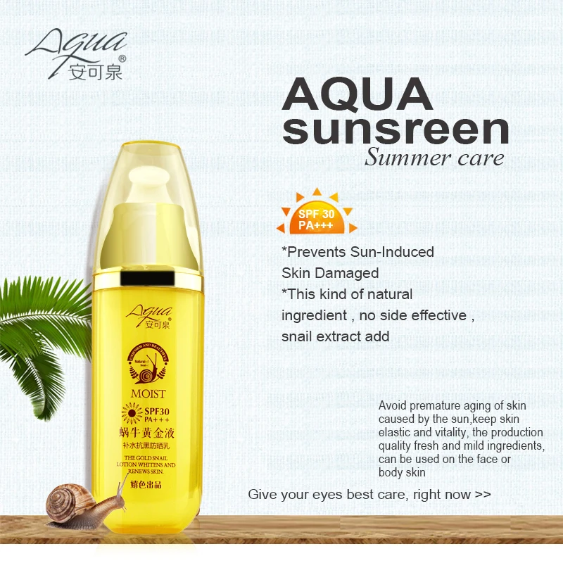 Солнцезащитный крем SPF 30 PA++ увлажняющий защита кожи солнцезащитный крем для лица предотвращает повреждение кожи Удаляет пигментные пятна уход за кожей