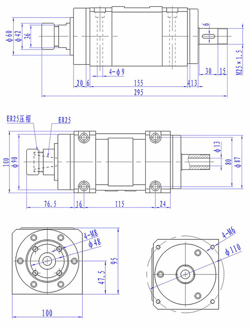 er25-size