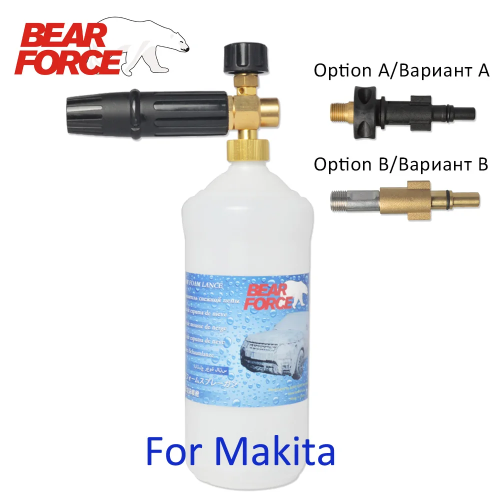 Acheter Buse de mousse Lance de mousse de neige de savon pulvérisateur chimique pour Makita HW101 HW102 HW110 HW111 HW112 HW121 HW132 laveuse de voiture à haute pression