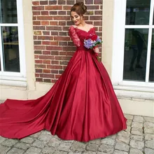 Burgundy A Line Wedding Dress 2017 Sexy Off the Shoulder Appliqued Satin Bridal Gowns with Long Sleeves
