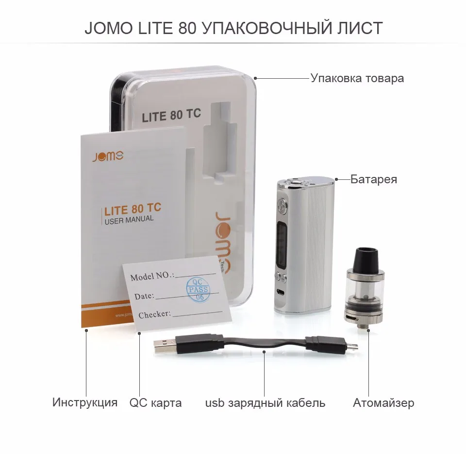 Lite-80-960-1_14