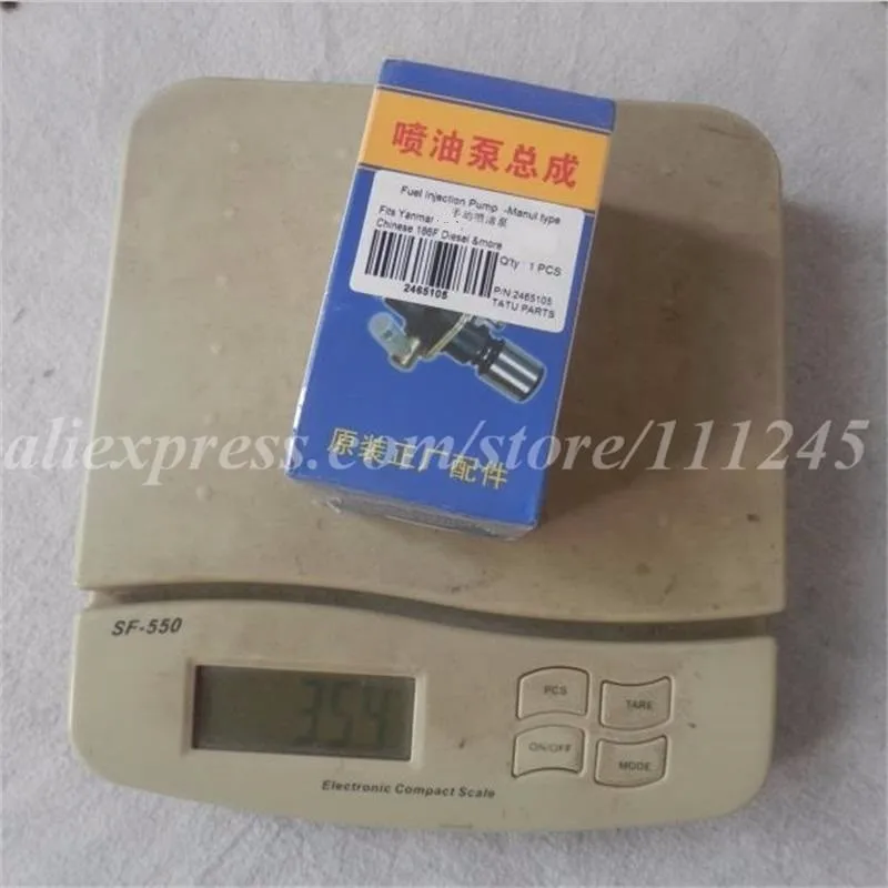 FUEL INJECTION PUMP YANMAR L100 186F 12