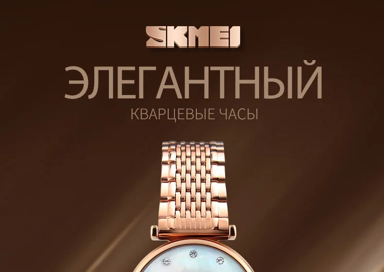 1223-Russian_01