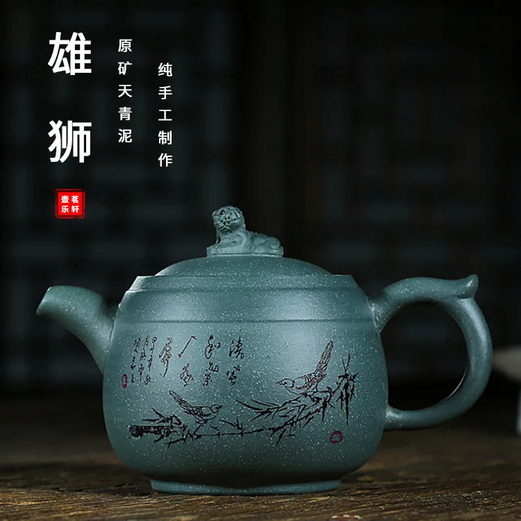 

Enameled Pottery Teapot Full Manual Azure Mud Lion Teapot Kungfu Online Travel Tea Set Gift Infusion Of Tea Kettle Wholesale